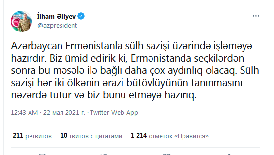 Azərbaycan Ermənistanla sülh sazişi üzərində işləməyə hazırdır - Prezident